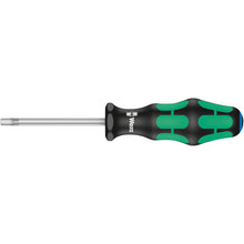 Wera 354 Hex-Plus Wrench - 5.0 x80mm Metric [MPN: 05023120001]_1274954