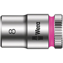 Wera 8790 HMA Zyklop 1/4'' Drive - 8.0mm Socket [MPN: 05003507001]_1292813