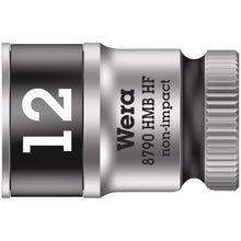 Wera 8790 HMB HF Zyklop 3/8'' Drive - 12.0mm Socket  [MPN: 05003746001]_1292887
