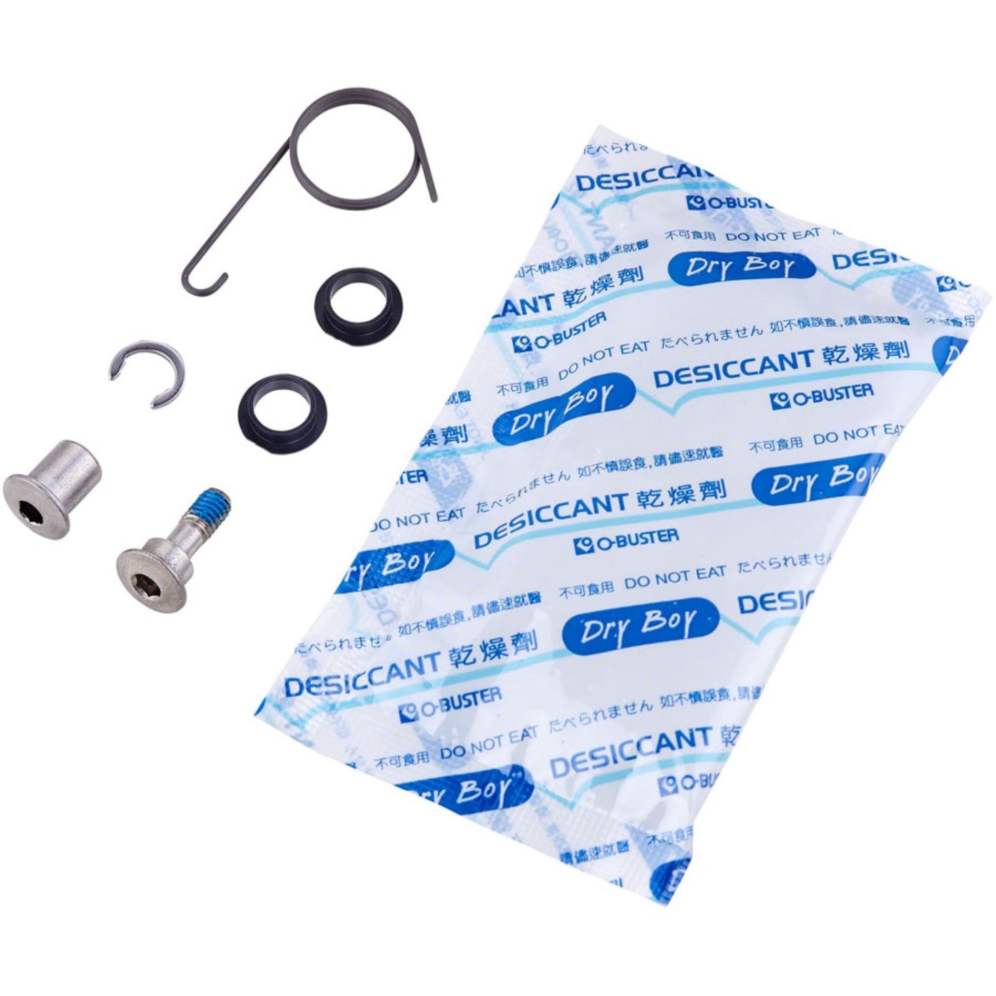 SRAM TT Brake Lever Hardware Kit [MPN: 11.5215.024.000]_1230744