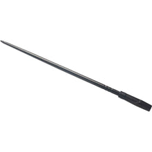 Ciro 8" Antenna - Black [MPN: 15011]_1131677