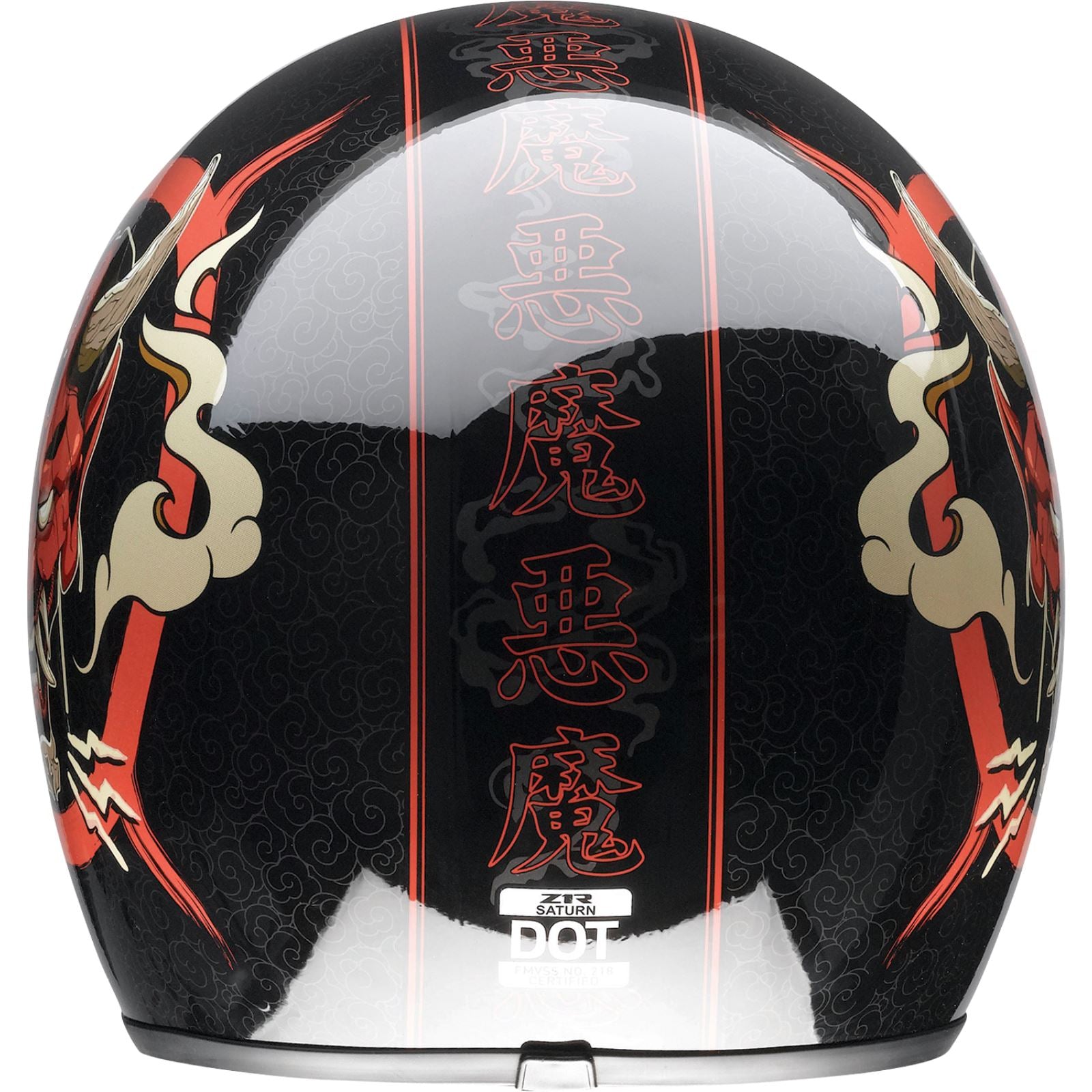 Saturn Helmet - Devilish - Gloss Black/Red - Medium_1141216