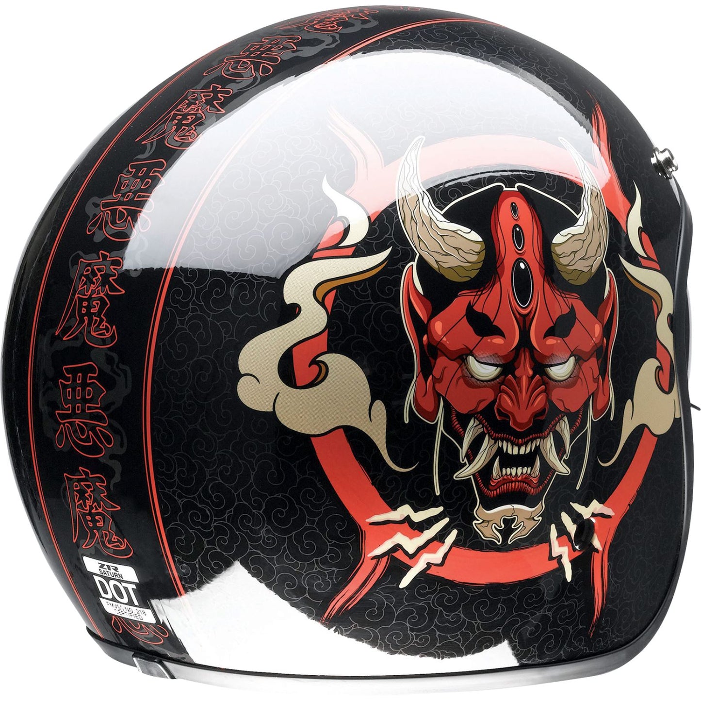 Saturn Helmet - Devilish - Gloss Black/Red - Medium_1141218