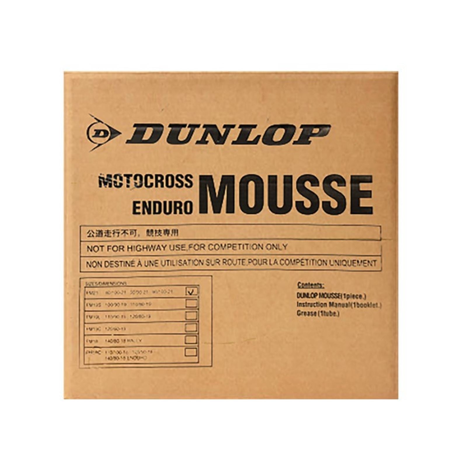 Dunlop Mousse Tube - 110/90-19 [MPN: 76760005]_1167102