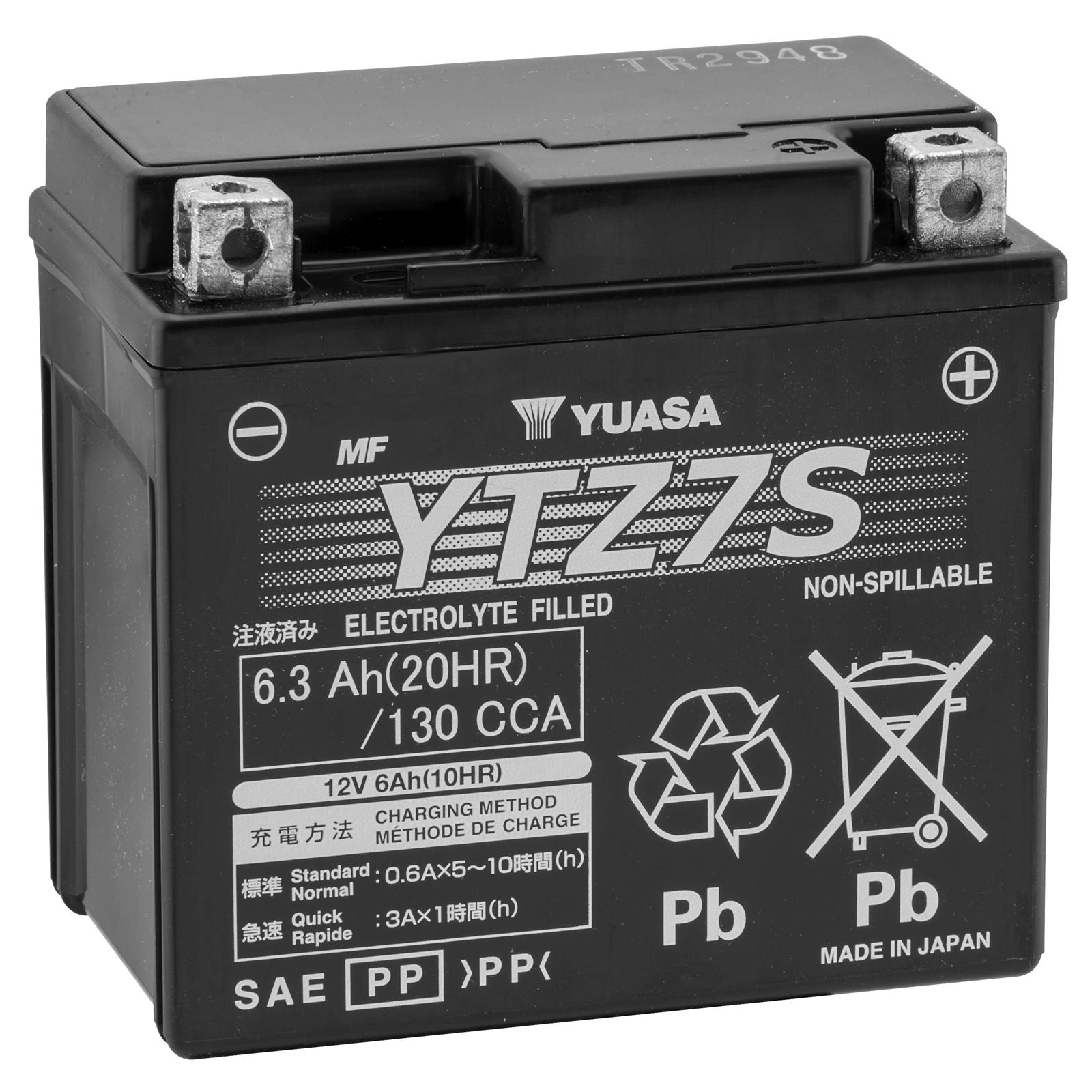 Yuasa Battery YTZ7S Sealed Factory Activated YUAM727ZS_195596