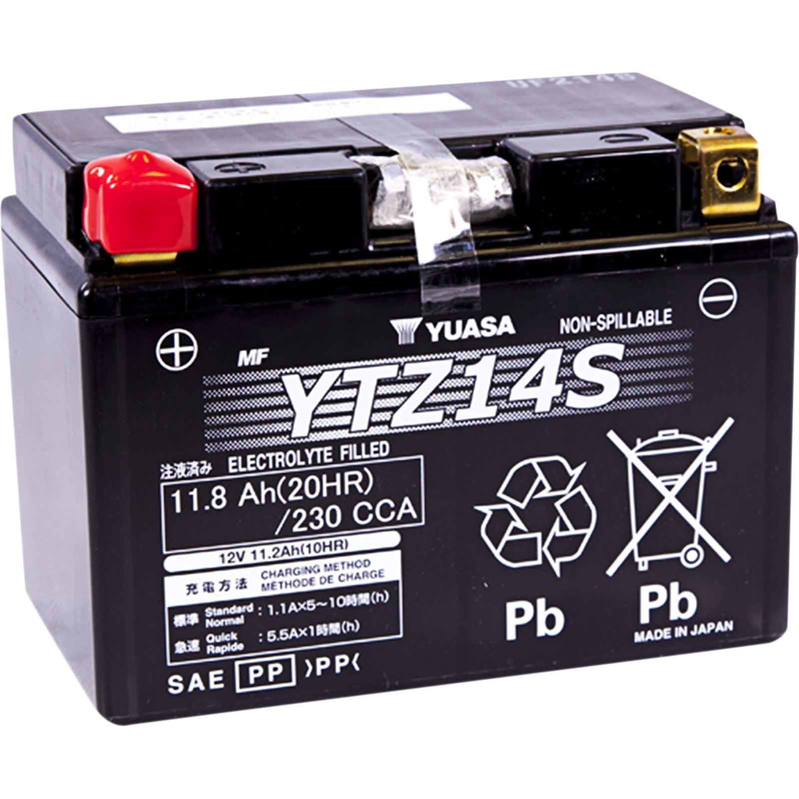 Yuasa Battery YTZ14S Sealed Factory Activated YUAM72Z14_501557