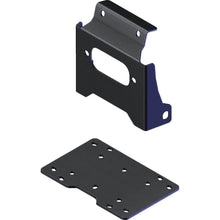 ATV Winch Mount for Honda_1385777