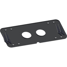 KFI ATV Plow Mount 106445_1157340