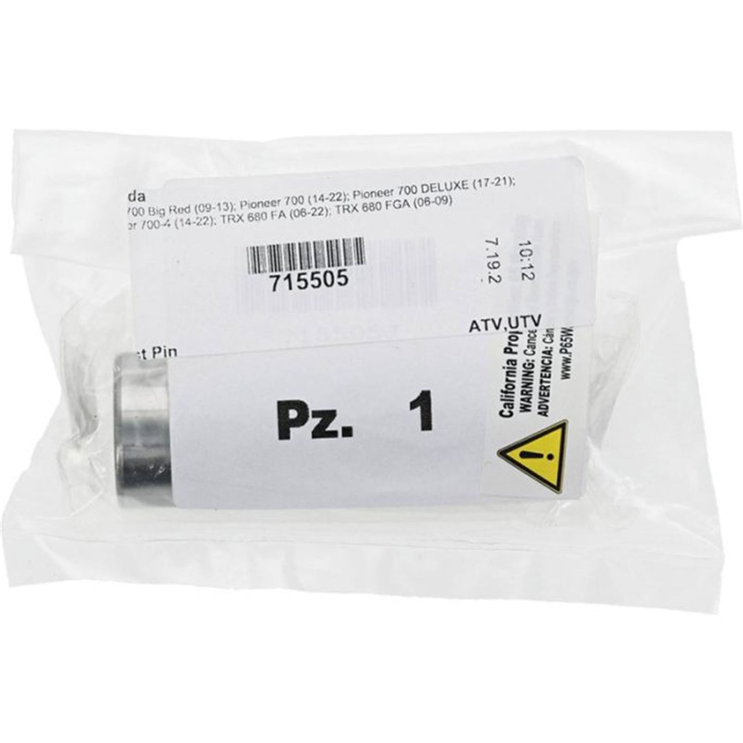 Piston Wrist PIN for Vertex Pistons Only 715505_1480025