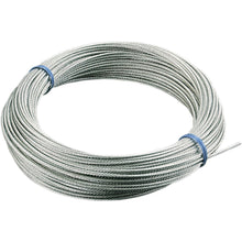 Motion Pro Inner Wire 2.5mm 100' 01-0102_445535