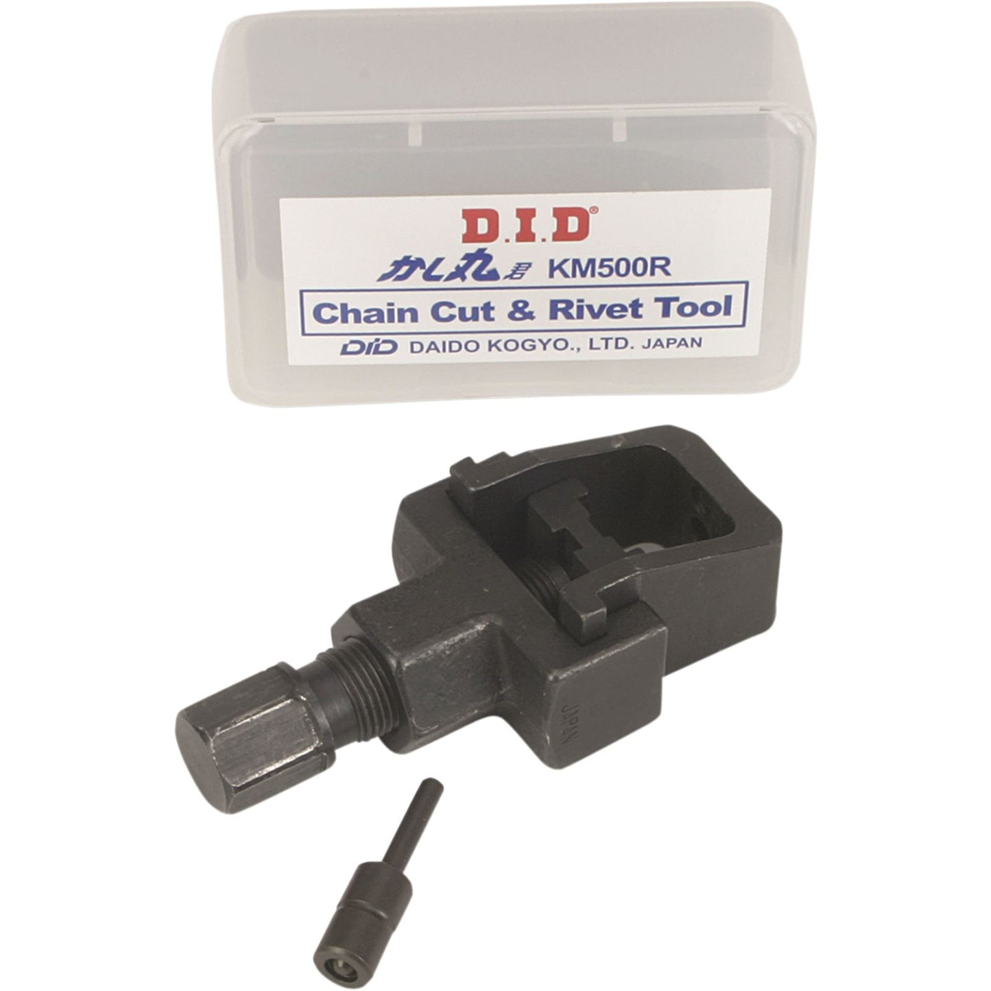 D.I.D. Chain Cut & Rivet Tool [MPN: KM500R]_372811