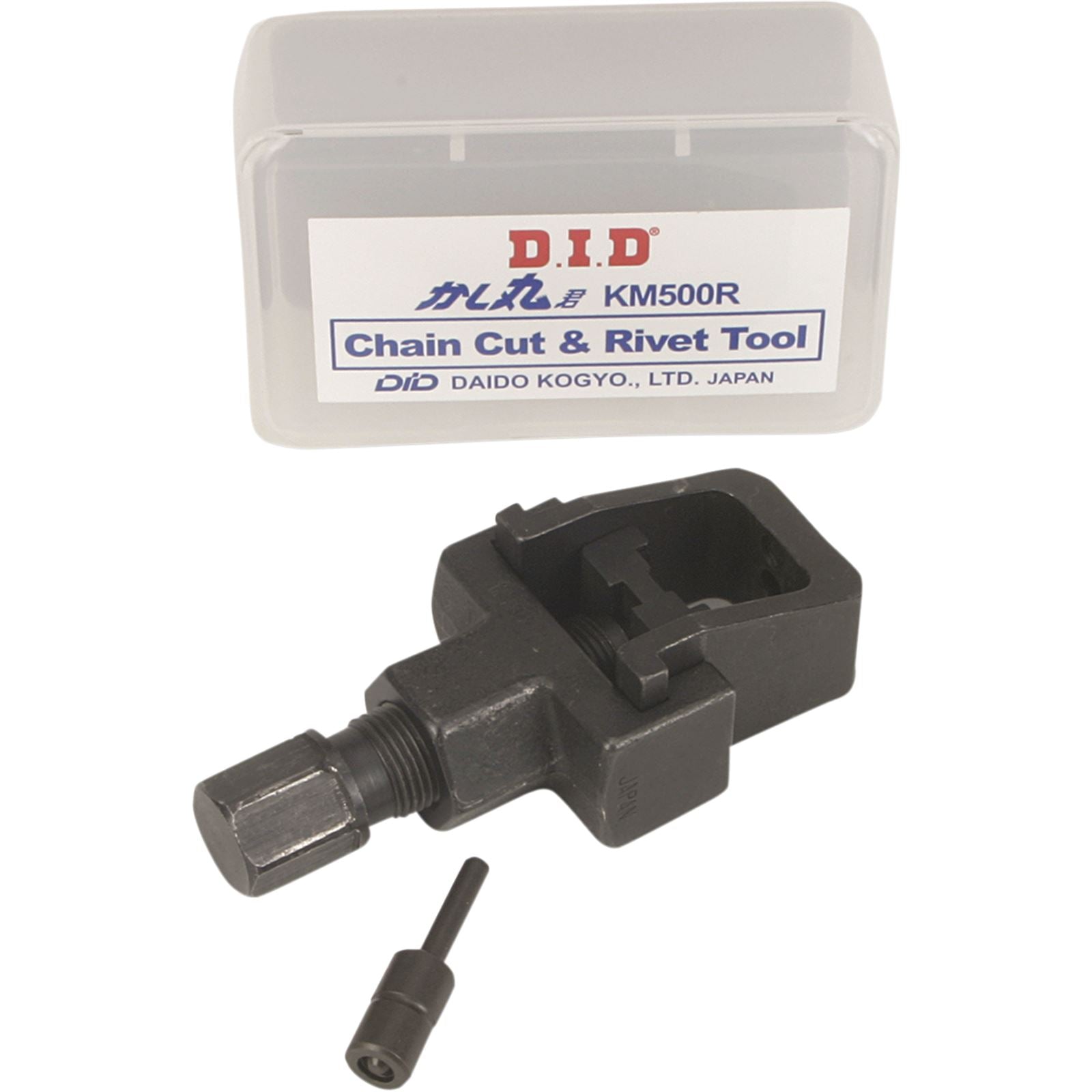 D.I.D. Chain Cut & Rivet Tool [MPN: KM500R]_372811