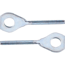Outside Chain Tension Adjuster Bolts 2/PK 3" X 1/2" 6mm 16-2000_198579