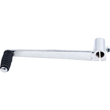 Outside Shift Lever 5.25" Type 1 16-1000_198638