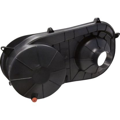 Moose Offroad Clutch Cover - Outer for Polaris 100-3305-PU_1174149