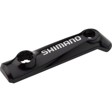 Brake Lever Lid - Right - with Shimano Logo - Deore BL-M615  [MPN: Y8WA06000]_1180112