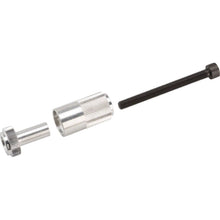 Magura MT Disc Brake Lever Changing Tool [MPN: 2700033-]_1181111