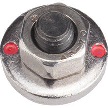 Shimano Roller Brake Cable Fixing Bolt Unit - Nexus BR-IM80-R and BR-IM45-R  [MPN: Y8JK98050]_1181228