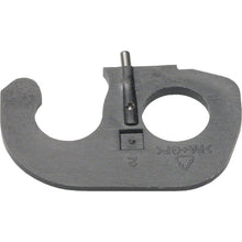 Shimano Hollowtech II Left Road Crank Arm Safety Plate [MPN: Y1GE98050]_1186660