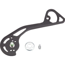 Shimano Rear Derailleur Outer Cage Plate [MPN: Y5Y198090]_1187621