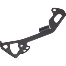 Shimano Rear Derailleur Inner Cage Plate [MPN: Y5Y010000]_1187549