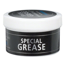 Shimano Shift Cable Grease - 50g - SP41 [MPN: Y04180000]_1196894