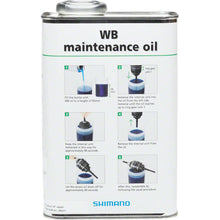 Shimano Maintenance Oil - 1L - Bulk [MPN: Y00201000]_1196875