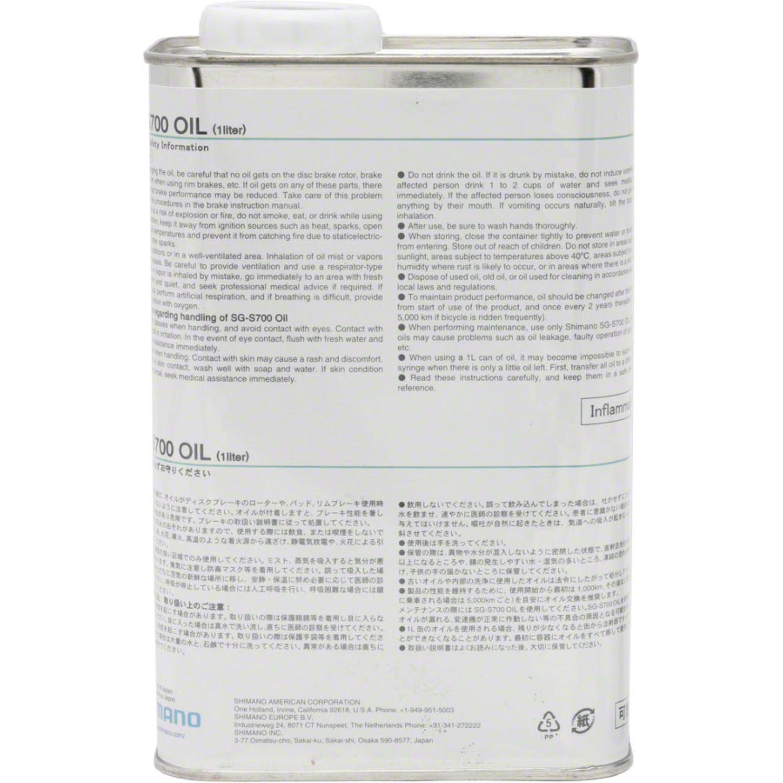 Shimano Alfine Oil - 1L - Bulk - S700 [MPN: Y13098480]_1196877
