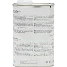 Shimano Alfine Oil - 1L - Bulk - S700 [MPN: Y13098480]_1196877