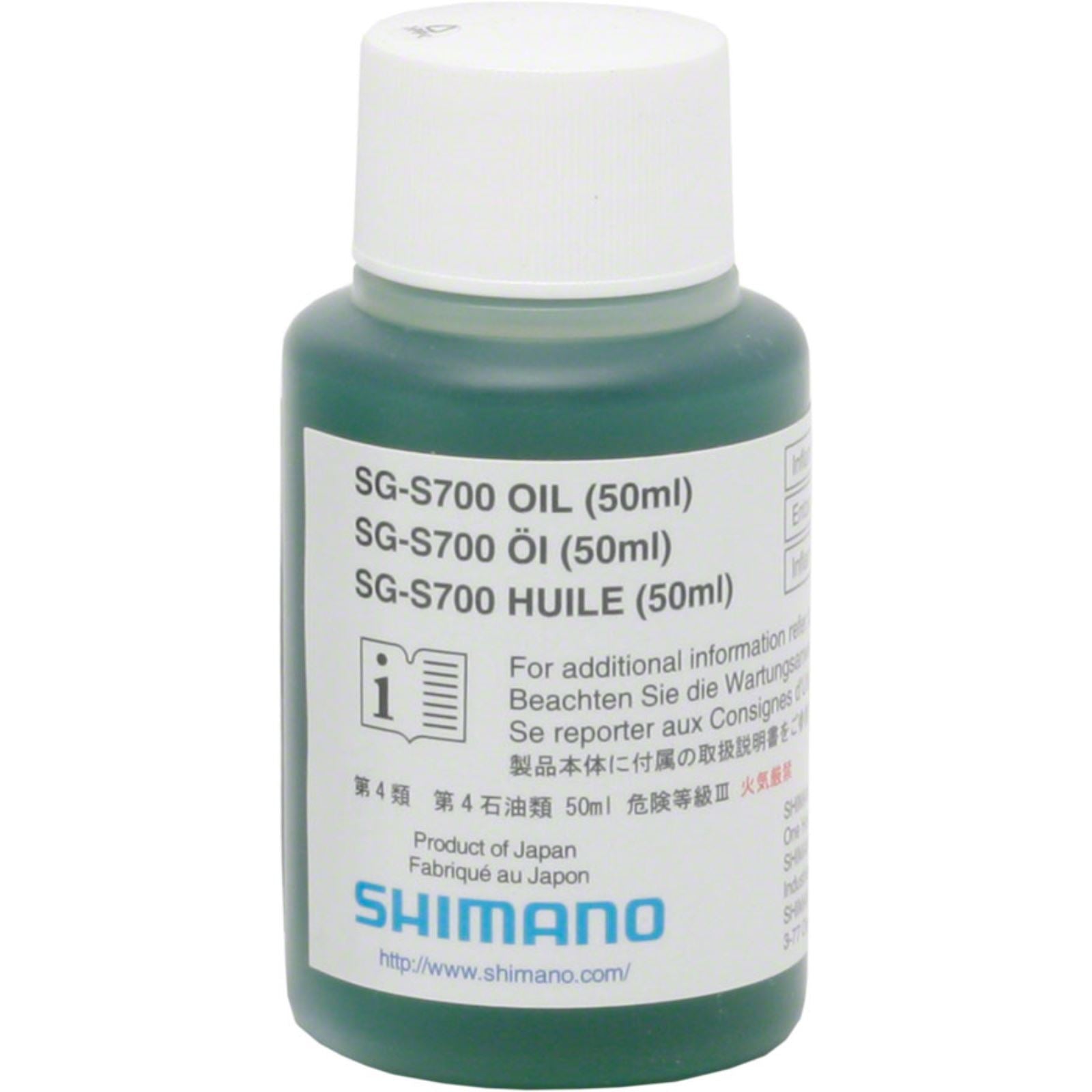 Shimano Alfine Oil - 1.5fl oz - Drip - S700 [MPN: Y13098481]_1196879