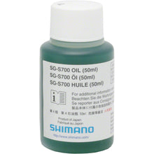 Shimano Alfine Oil - 1.5fl oz - Drip - S700 [MPN: Y13098481]_1196879