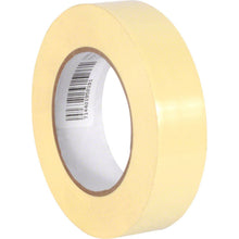 WTB TCS Rim Tape: 40mm x 55m Roll [MPN: W095-0039]_1200156