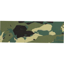 MSW EVA Bar Tape - HBT-100 - Camouflage [MPN: VLT-001-133]_1212560