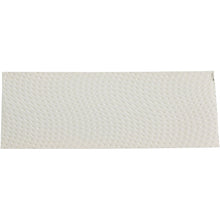 MSW Anti-Slip Gel Bar Tape - HBT-210 - White [MPN: VLT-055SG-02]_1212562