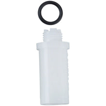 Shimano Hydraulic Bleeding Funnel Adaptor and O-Ring [MPN: Y0C698050]_1230817