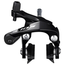 Shimano Front Road Caliper Brake - Black - 105 BR-R7000  [MPN: IBRR7000AF82XL]_1232243