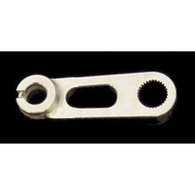 Modquad Clutch Arm Extension [MPN: CE-1]_203719