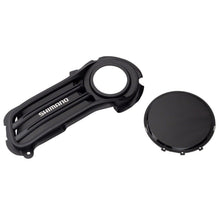 Shimano Trekking Custom Drive - Unit Cover and Screws - STEPS SM-DUE61-T [MPN: ESMDUE61TC]_1253890
