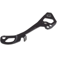 Shimano Rear Derailleur Inner Plate GS-Type - Ultegra RD-R8000  [MPN: Y3E916000]_1264459