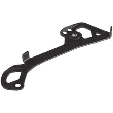 Shimano Rear Derailleur Inner Plate - Ultegra RD-R8050-GS  [MPN: Y3HR00040]_1264462