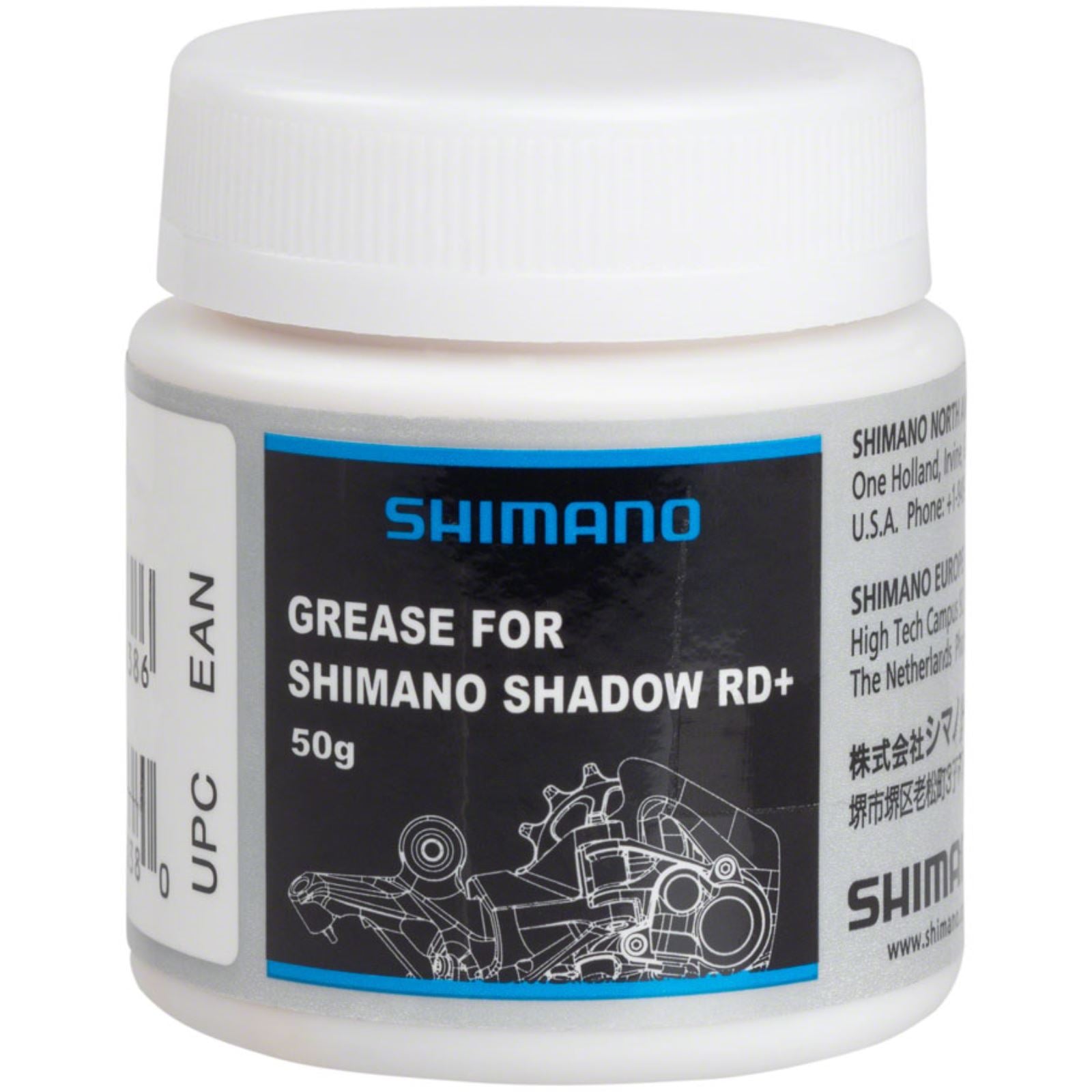 Shimano Grease for Shadow RD+ Rear Derailleur - 50g [MPN: Y04121000]_1264427