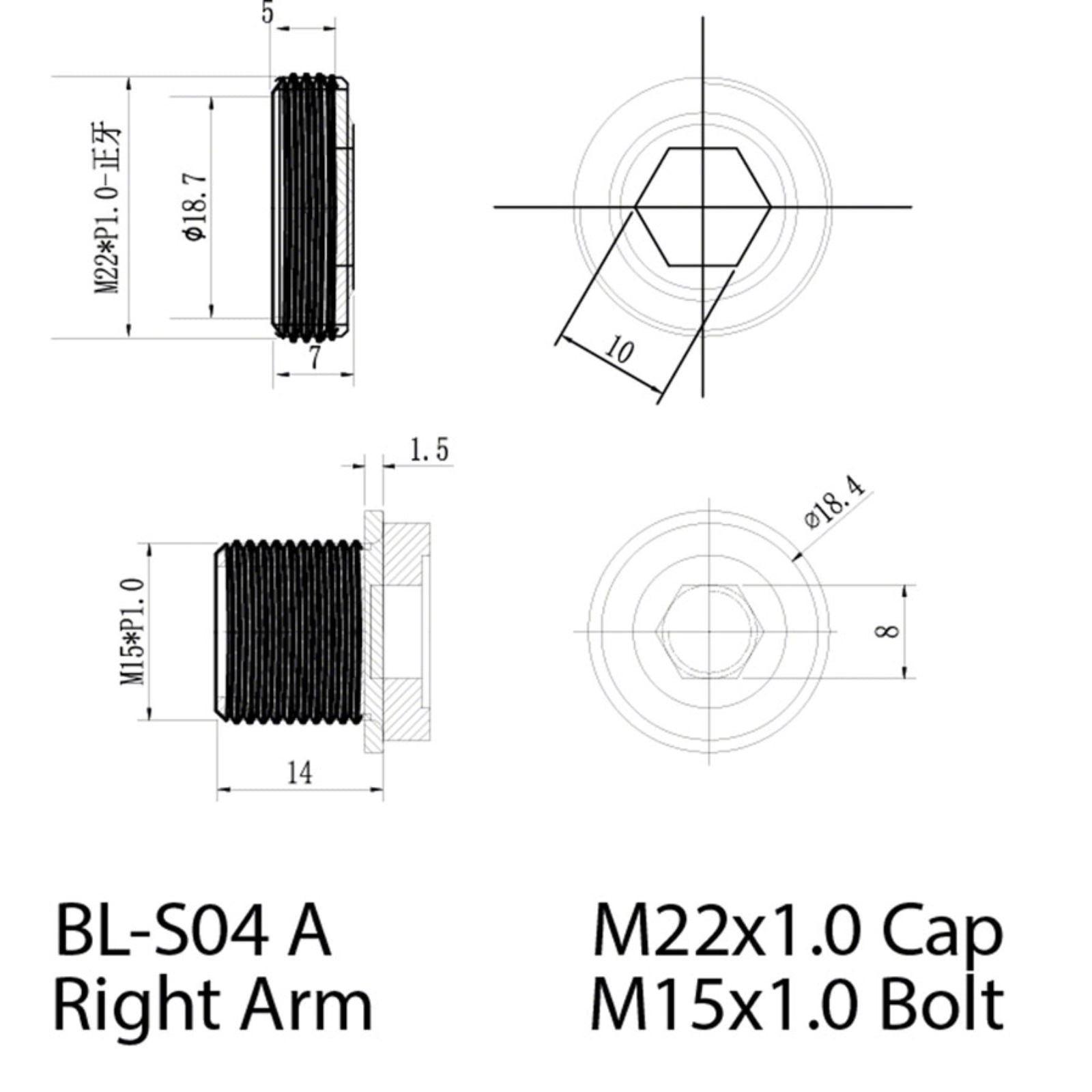 Samox ISIS Self-Extracting Right Hand eBike Crank Spindle Bolt - Black [MPN: BL-S04-A]_1270884