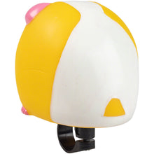 MSW Guinea Pig Horn [MPN: 17-000337]_1275748