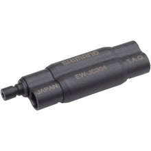Shimano Junction Box - 4 Ports - Use With EW-SD300 - EW-JC304 Di2 [MPN: IEWJC304]_1276065
