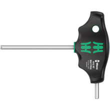 Wera 454 HF T-handle Hexagon Screwdriver Hex-Plus 5 x 100 mm [MPN: 05023342001]_1277924