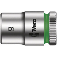 Wera 8790 HMA Zyklop 1/4" - Socket, 9mm [MPN: 05003508001]_1292804
