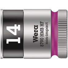 Wera 8790 HMB HF Zyklop 3/8" - Socket, 14mm [MPN: 05003748001]_1292883