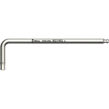 Wera 3950 PKL Hex-Plus SW 2.5mm  Hex Key [MPN: 05022702001]_1294473