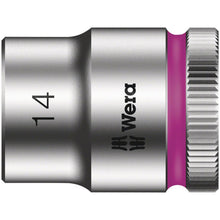Wera 8790 HMB Zyklop SW 14mm Socket [MPN: 05003559001]_1294483