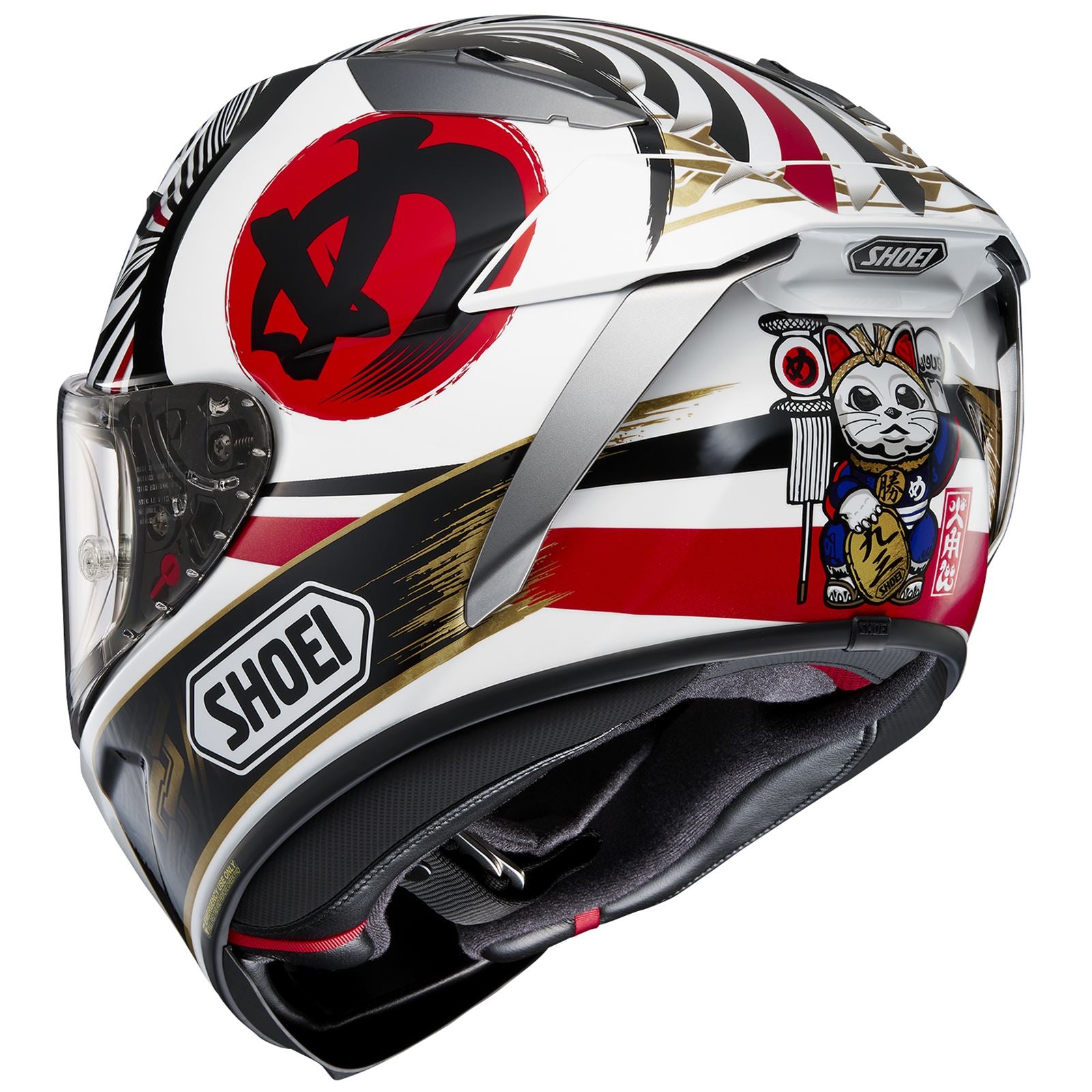 Shoei X-Fifteen TC-1 - Marquez Motegi 4_1378076